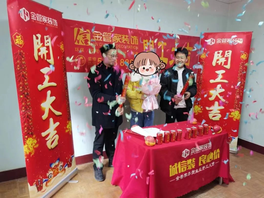 1690682454928261.jpg 1690682454928261.jpg