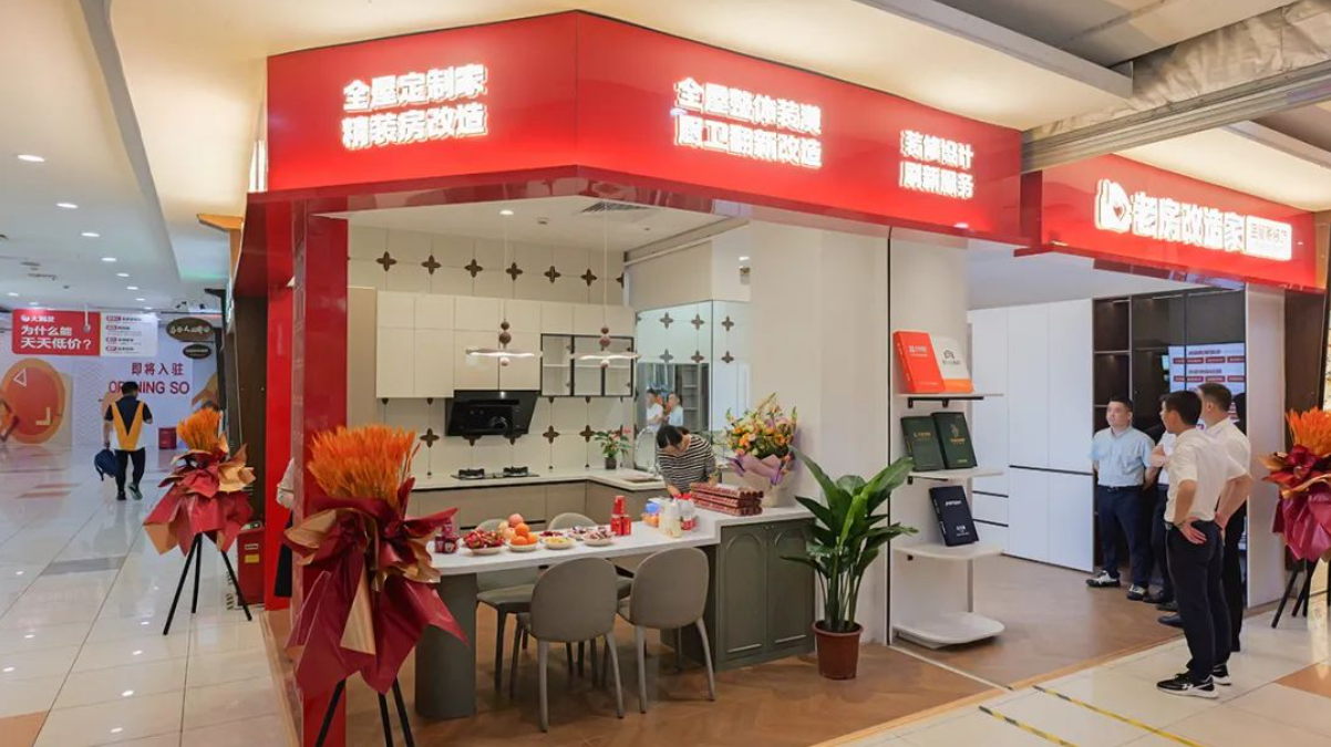 1748918179842077.png image.png