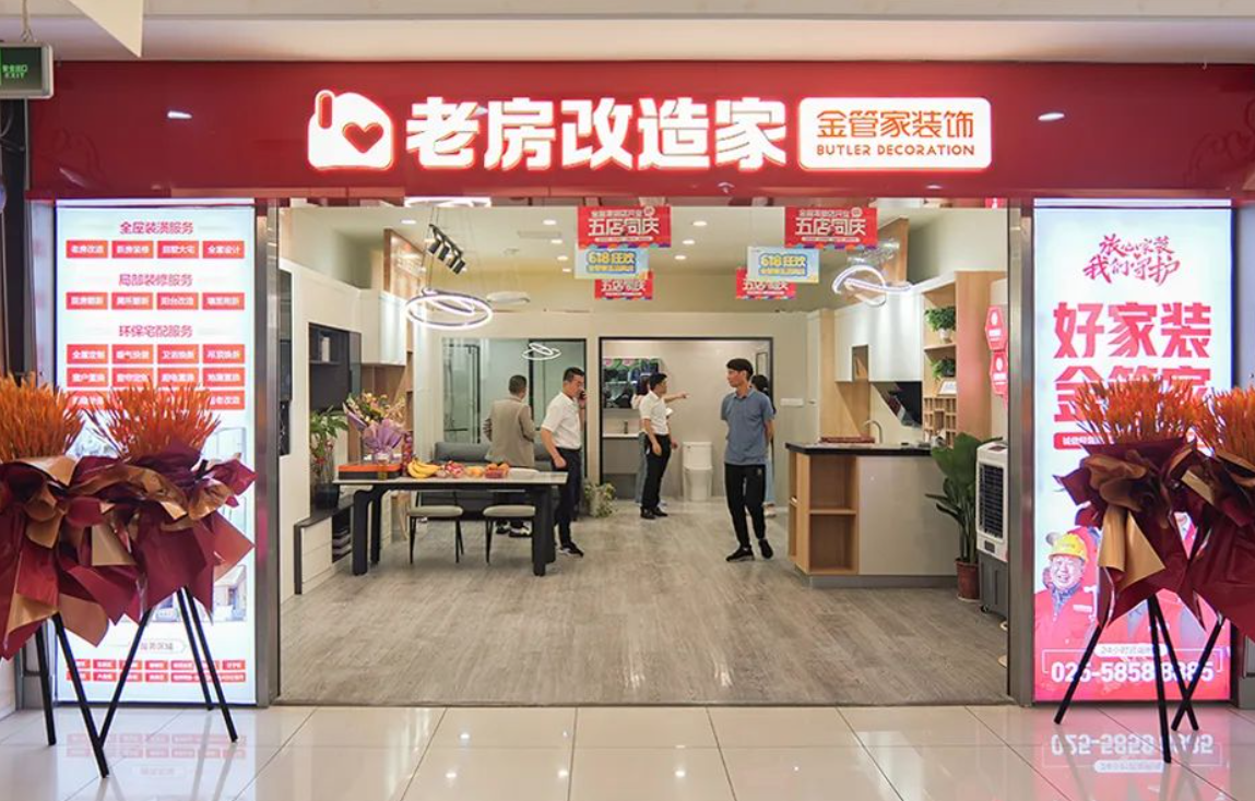 1748918304346843.png image.png