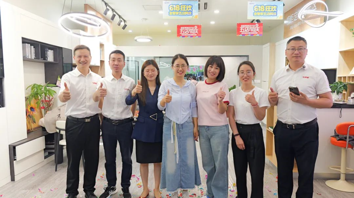 1748918345985886.png image.png