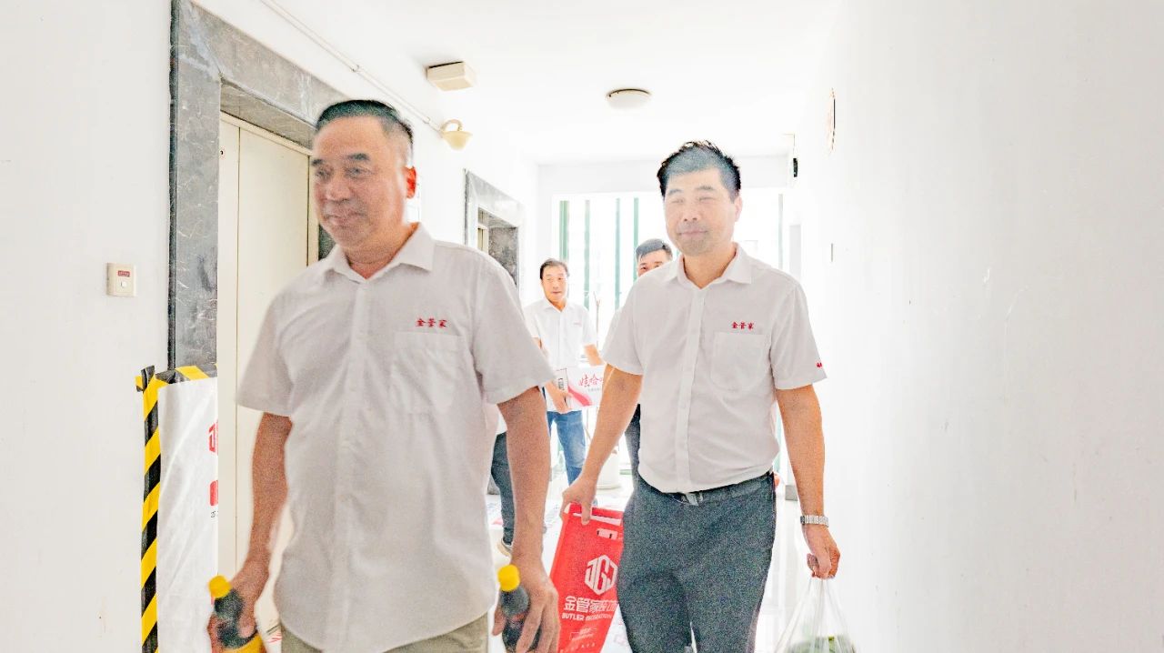 1756087153853820.jpg 微信圖片_2025-08-25_091352_290.jpg