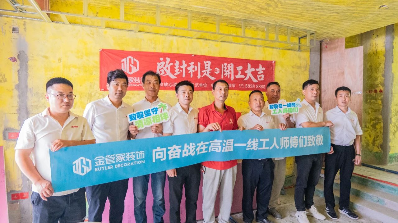 1756087457814129.jpg 微信圖片_2025-08-25_091410_212.jpg