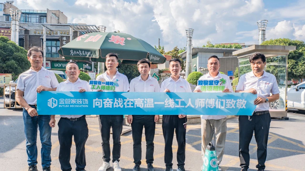 1756087459175201.jpg 微信圖片_2025-08-25_091414_817.jpg