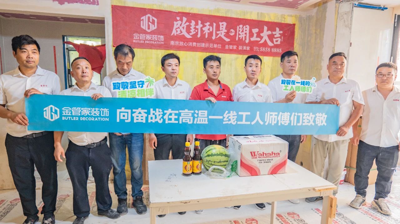 1756087475328600.jpg 微信圖片_2025-08-25_091436_997.jpg